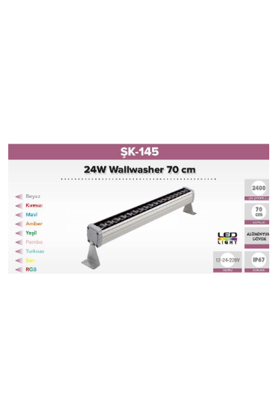 24W Wallwasher 70 cm